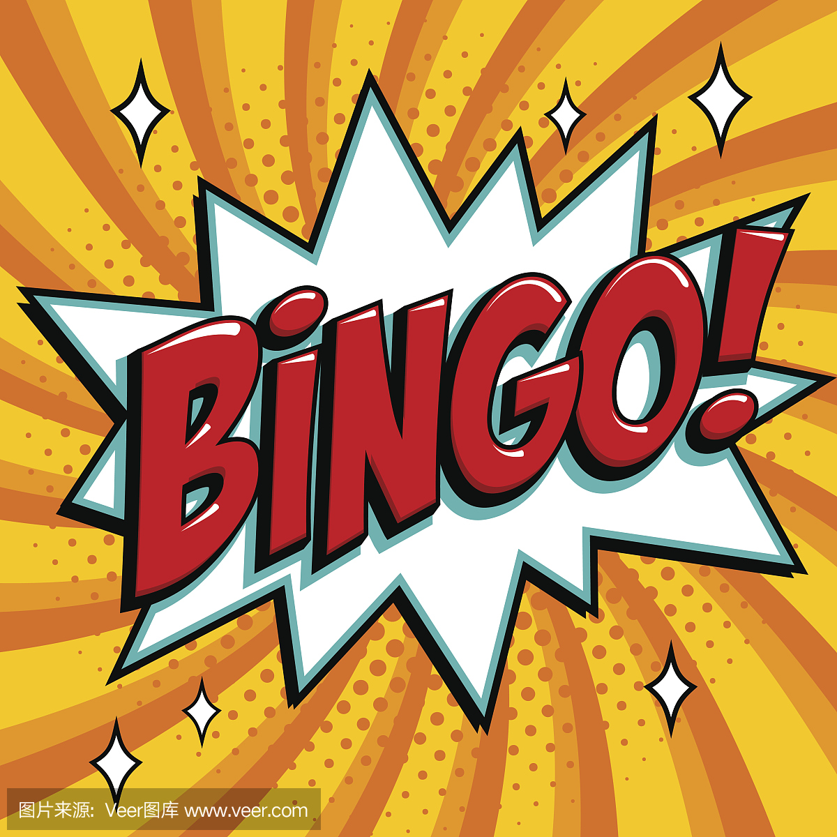 Bingo lottery poster. Lottery game background.