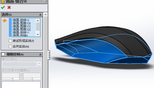 solidwork实体折弯_solidwork 曲面变实体_solidwork移动实体