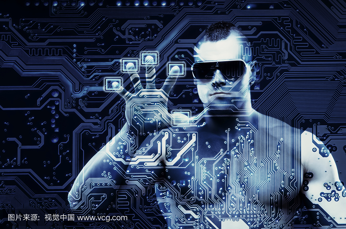 扫描正在进行中。数字化的网络安全概念。