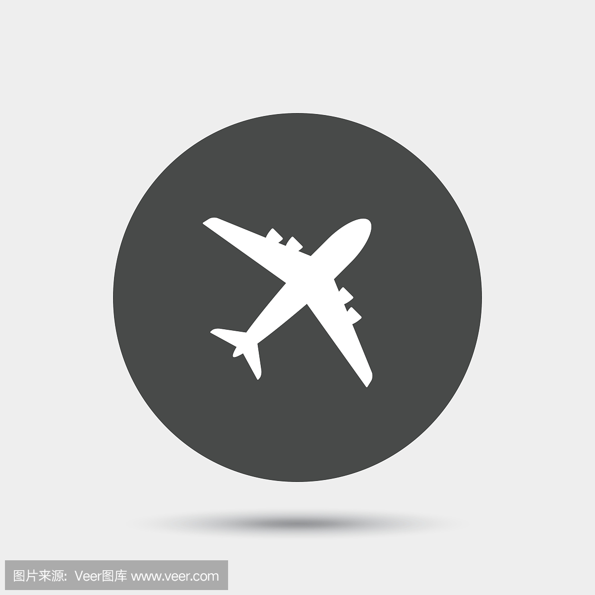 飞机标志。平面符号。旅行图标。