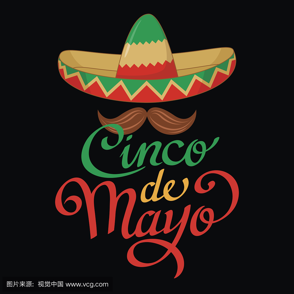 Cinco De Mayo Sombrero符号