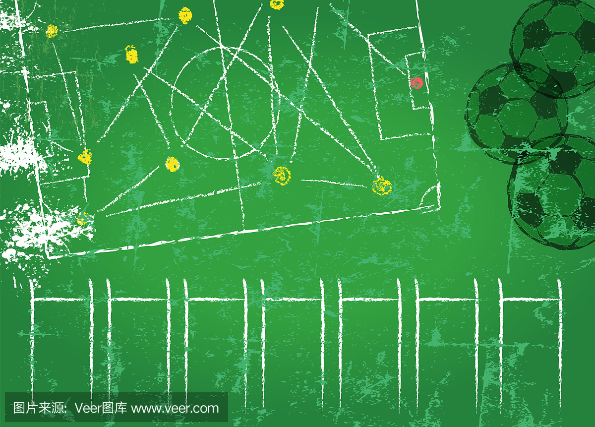 足球比赛日程安排模板