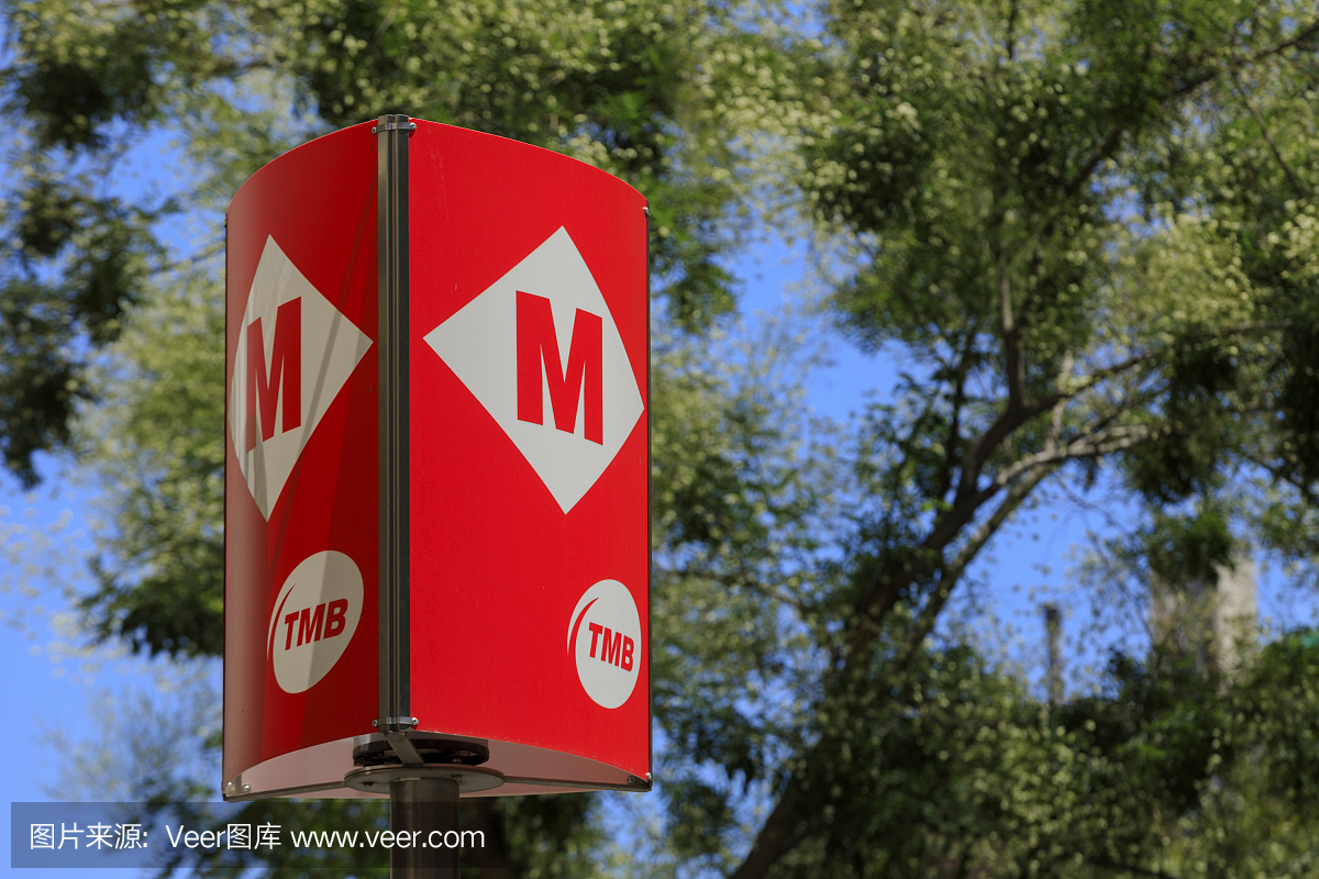 巴塞罗那地下标志