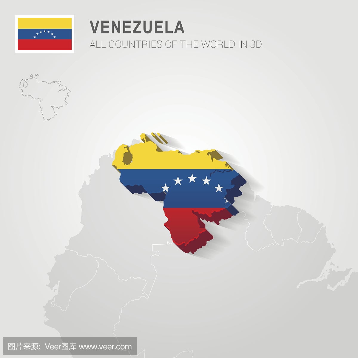 委内瑞拉画在灰色地图上。