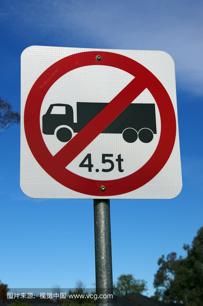 沟通,警告标识,卡车,英文字母T