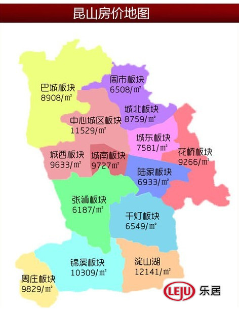 昆山区域地图,昆山行政区域地图,昆山区域划分图_长青图片