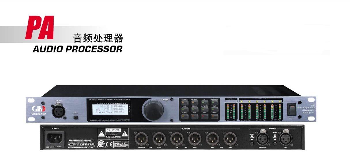 电脑编辑音频的软件_ios用什么编辑音频_音频编辑器3.0