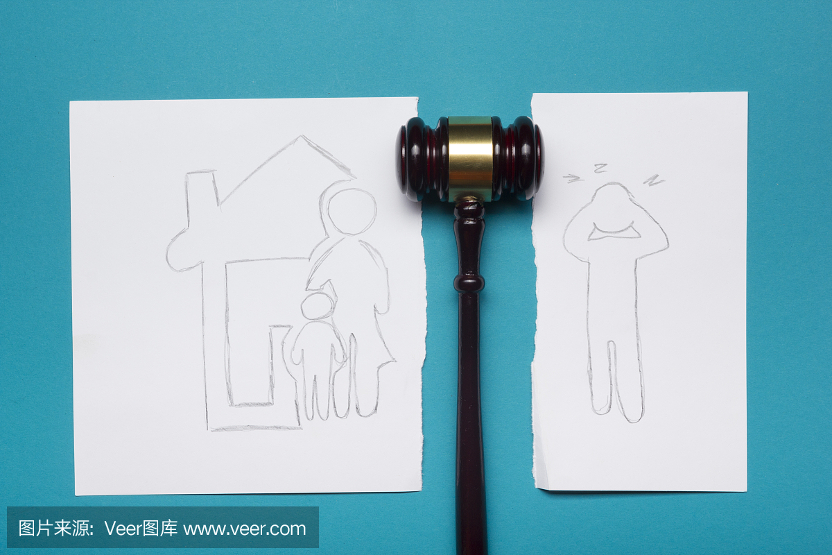 家庭法概念。离婚部分的财产合法