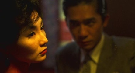 张曼玉 梁朝伟 @ 花样年华 2000 - unique欣采集-20kb