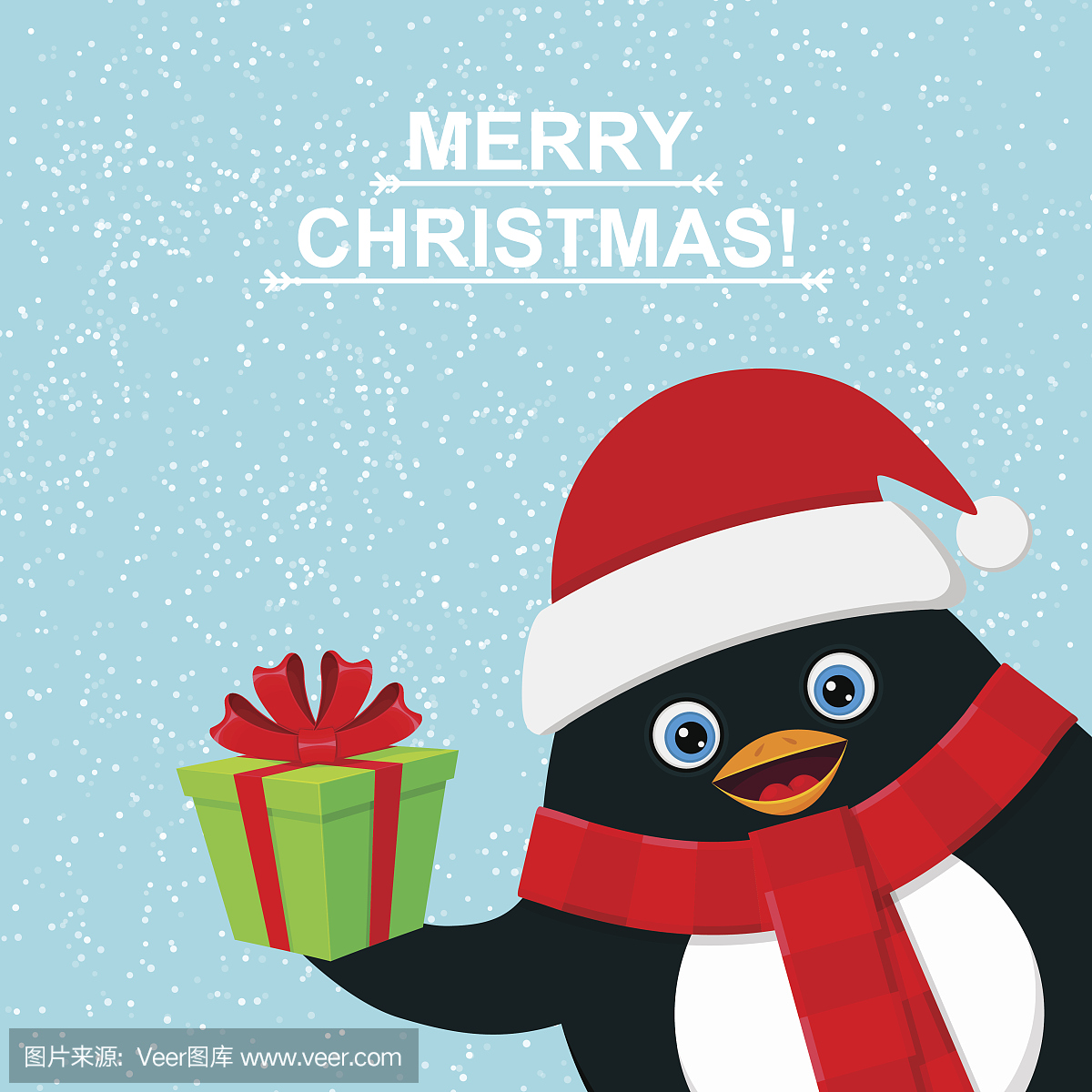 可爱的企鹅与礼物盒和激情圣诞快乐