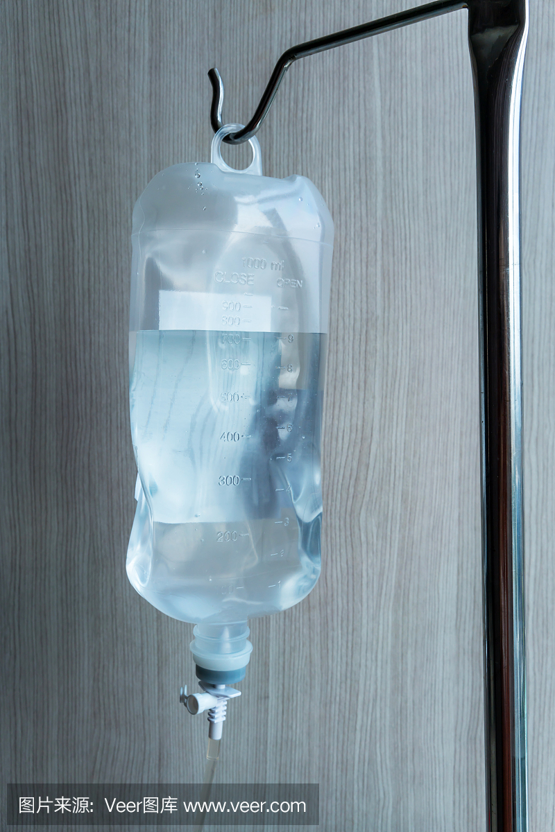 Normal saline solution for patient in the hospita