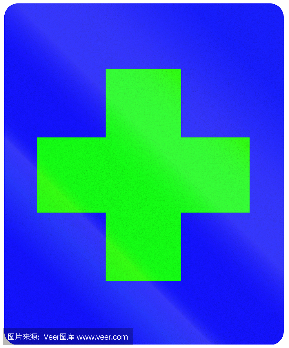 印度尼西亚急救