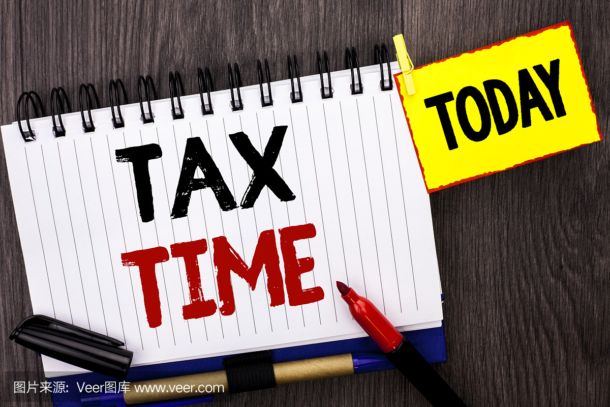 写文本税时间的词。税务截止日期的业务概念财