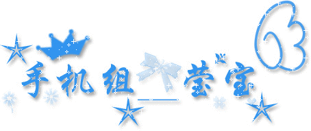 qq帅气张杰头像闪动