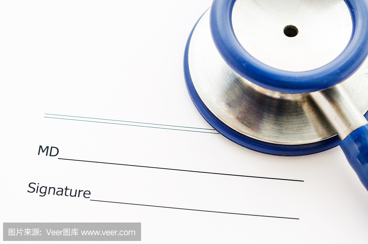 听诊器医疗记录表格重点MD签名。