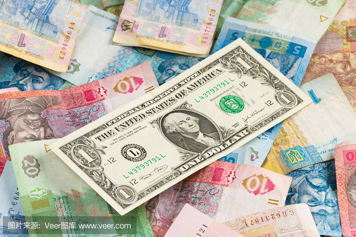 乌克兰经济危机:货币汇率格里夫纳兑美元