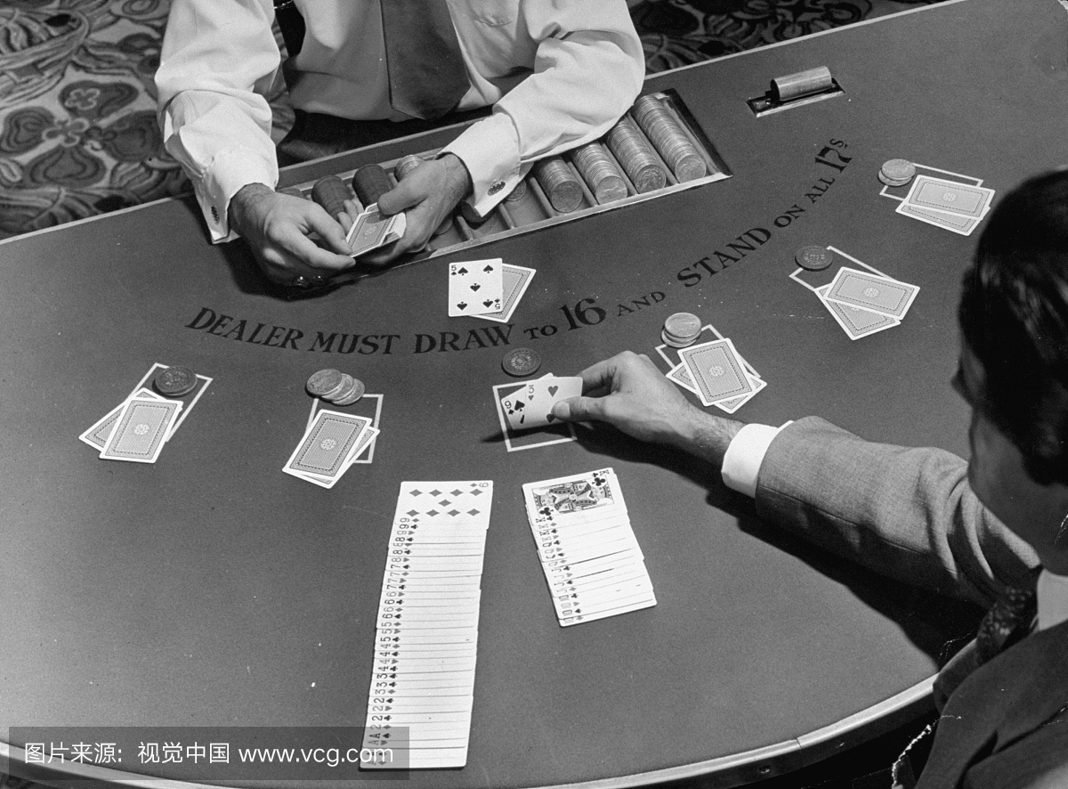 二十一点是在赌场里赚钱的赌博游戏。