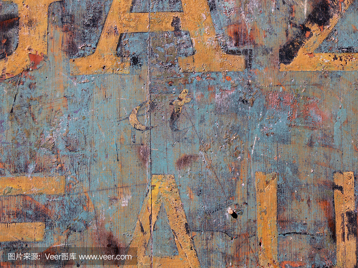 器官底部,基底,胃底,英文字母F