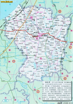招远市地图 - 『 地理探索 』 - 胶东书院-150kb图片