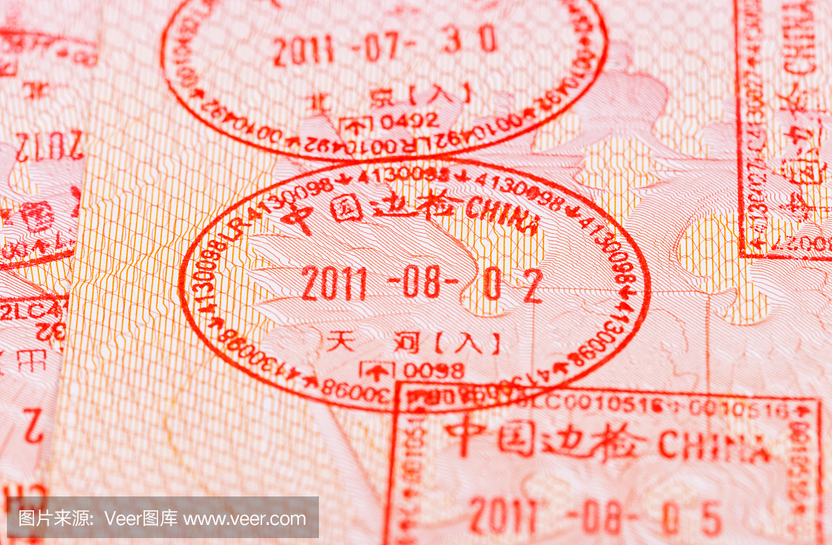 中国签证入境和护照邮票