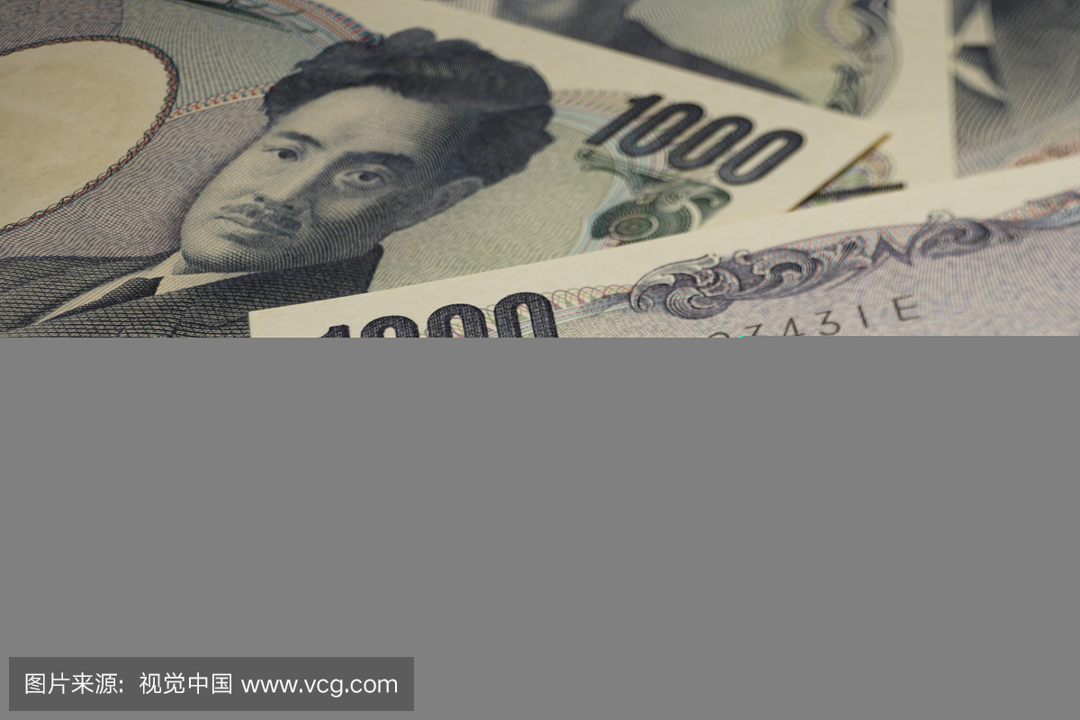 一堆新的日本1000日元帐单,特写