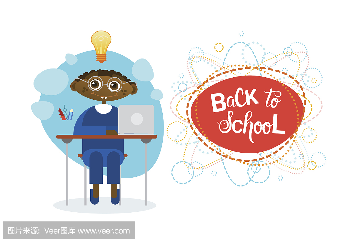 Back To School African American Pupil Boy Si