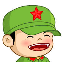 小孩子大笑qq表情