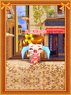 分享nexus7动态壁纸主题-三星note3论坛-木蚂-50kb图片大全