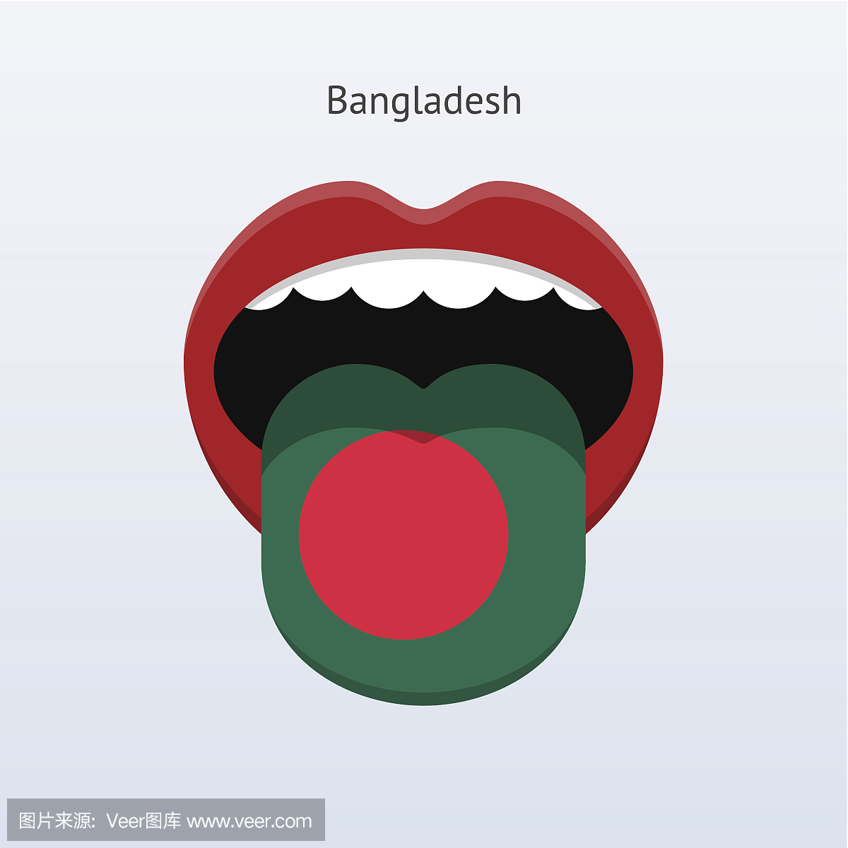孟加拉国语言。人的舌头。