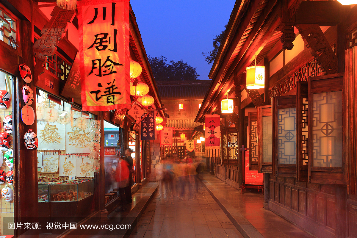 成都,四川省会,成都市,四川省