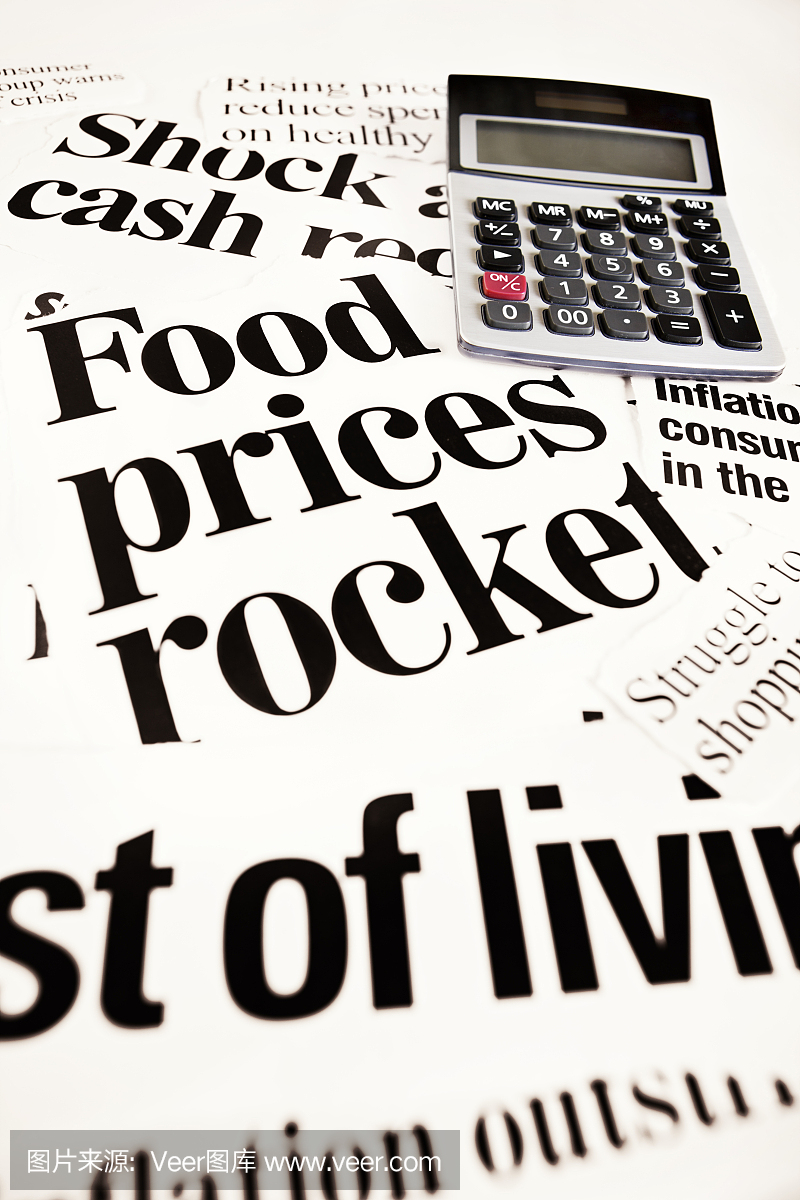 看食品价格通货膨胀的头条新闻到计算器
