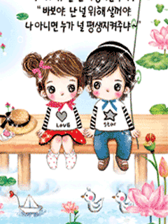 动漫情侣唯美动态壁纸高清 动漫情侣壁纸图片大全