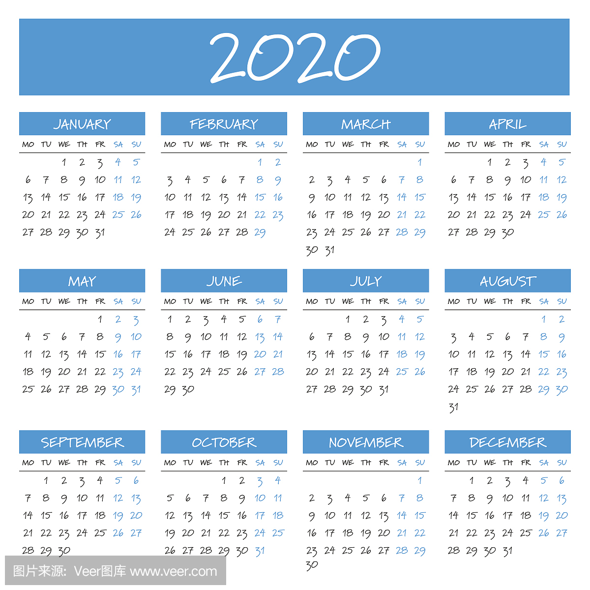 简单的2020年历