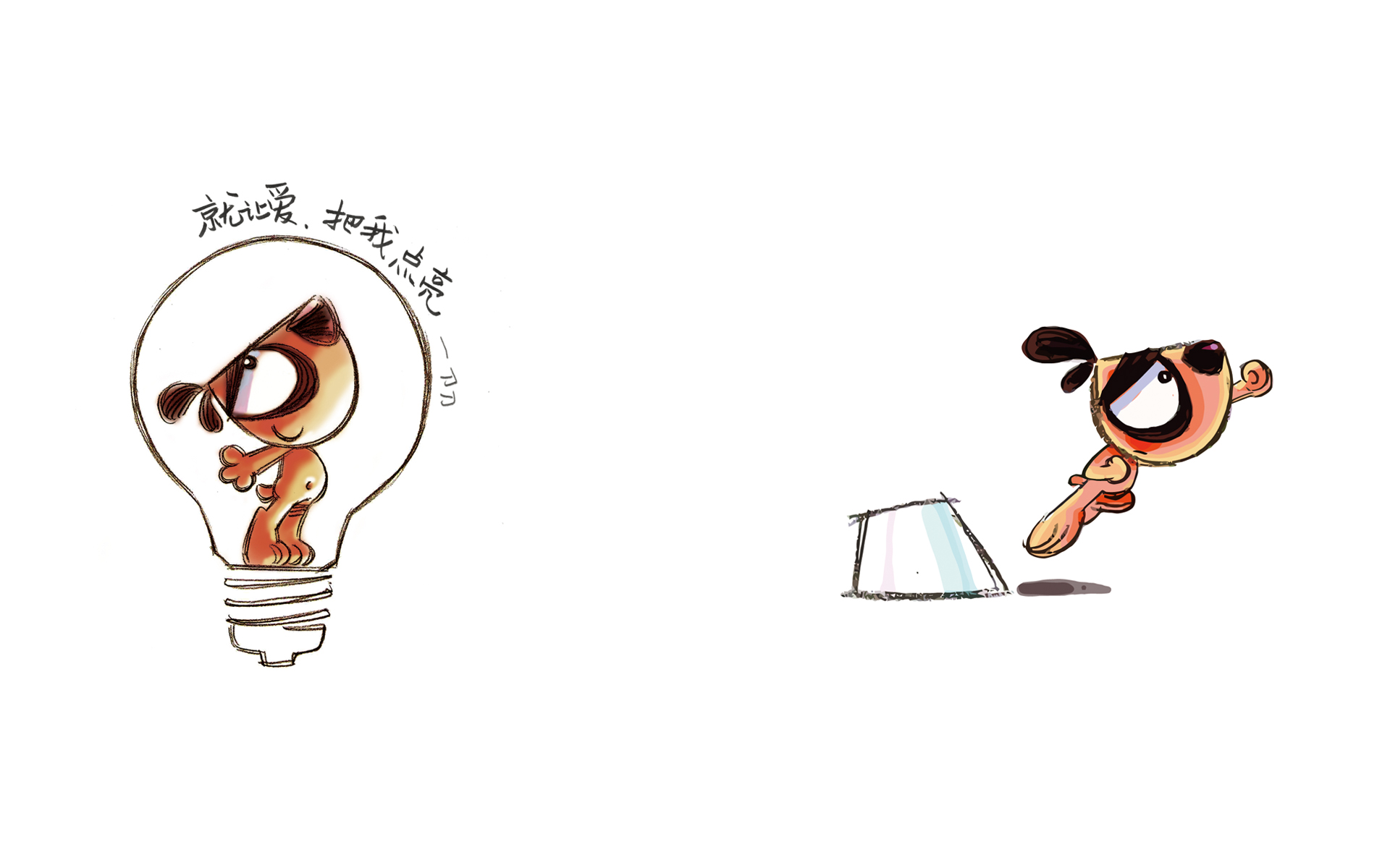 动漫 卡通 漫画 头像 1920_1200