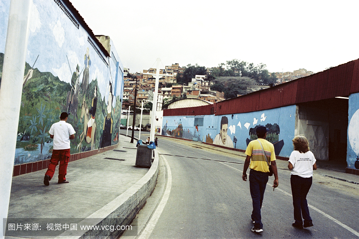 Murales Pro Chavez在Barrio Catia,加拉加斯,委