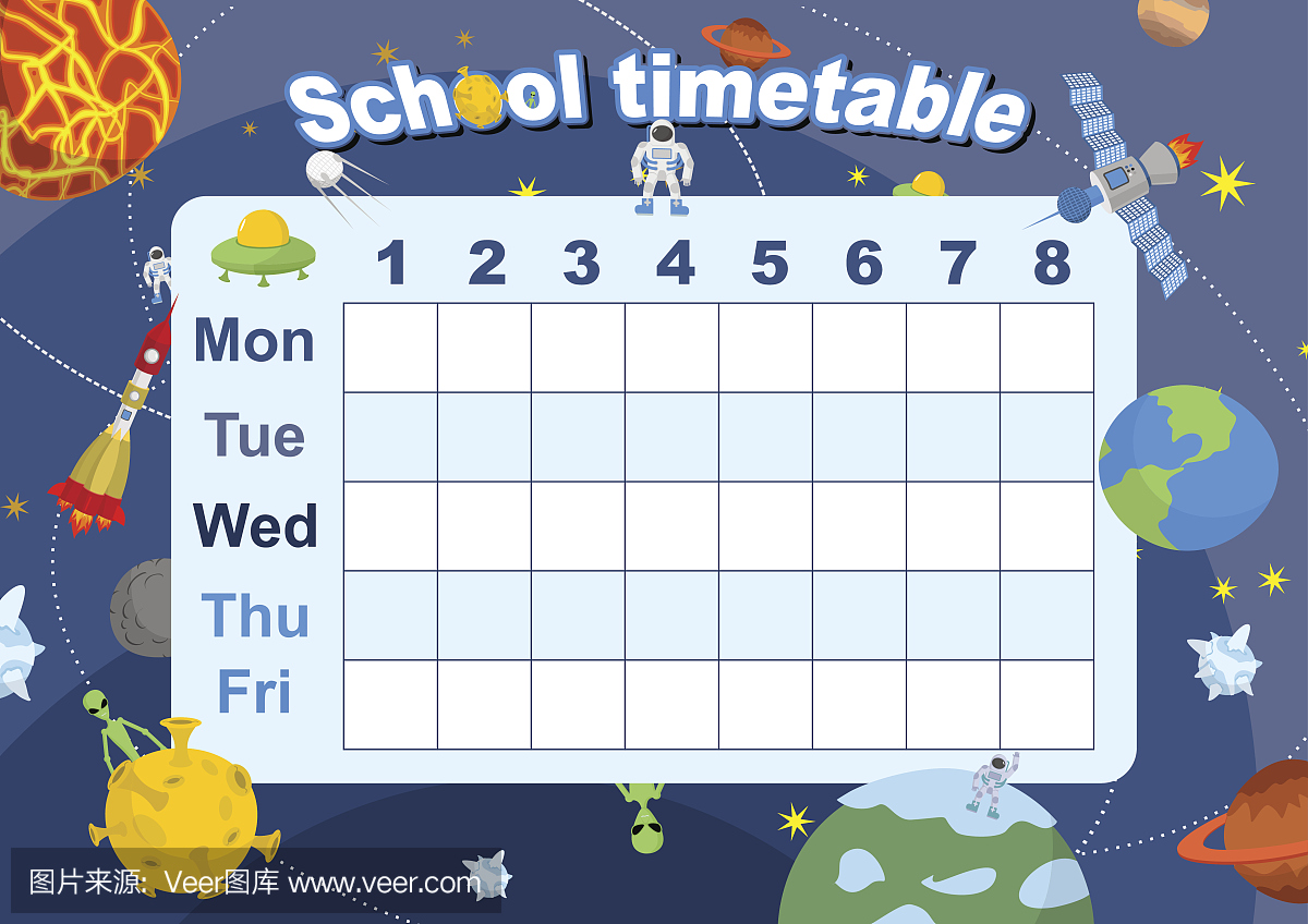 时间表。学校时间表主题的空间和银河。Vetko