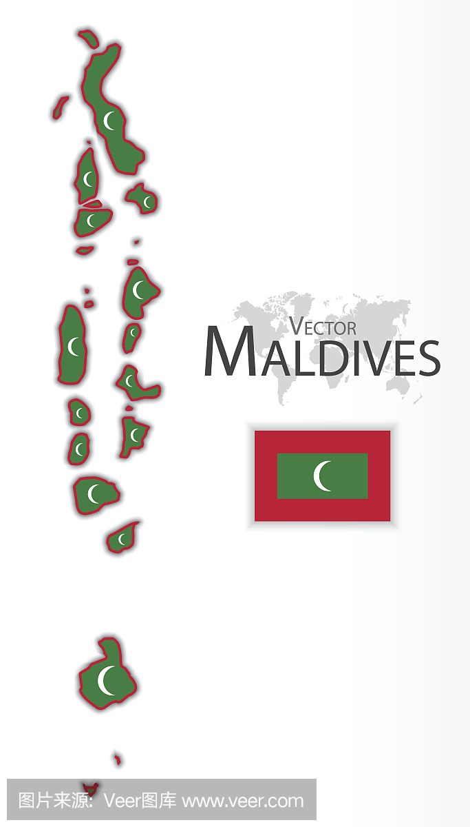 马尔代夫(马尔代夫共和国)(国旗和地图)(交通和