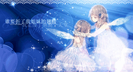 樱花gif_樱花飘落gif_樱花动态壁纸gif-307kb