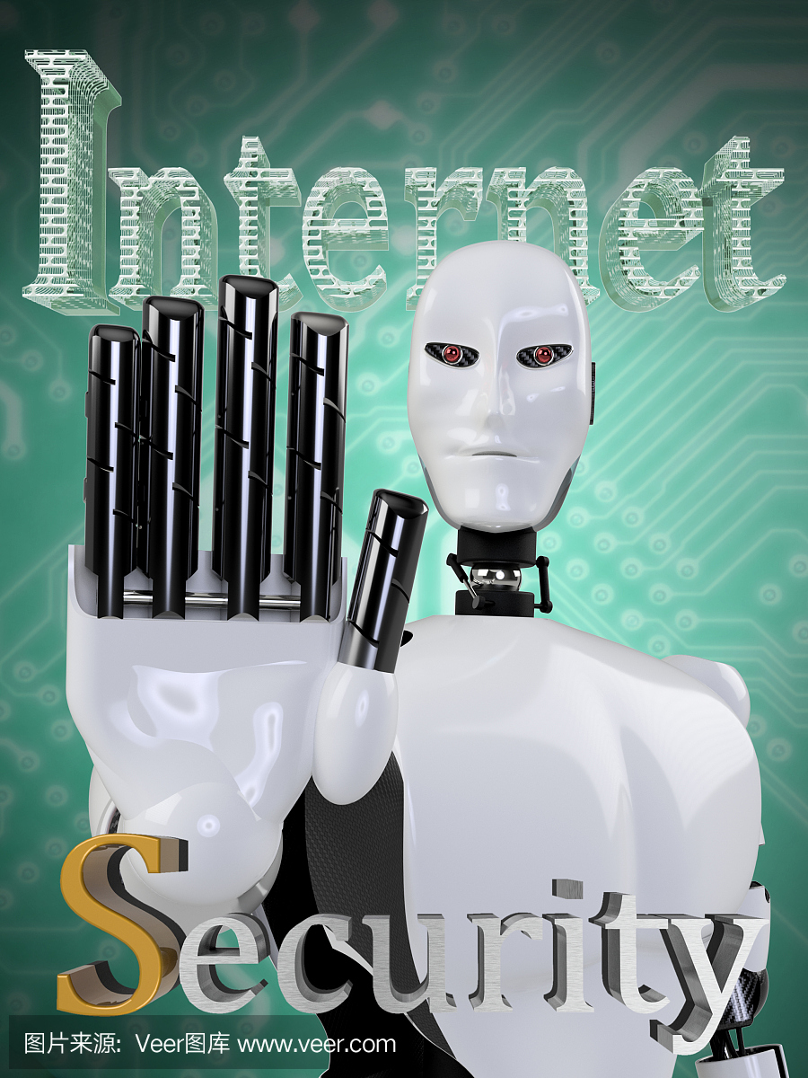 机器人阻止犯罪和网络欺诈