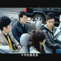 曾小贤搞笑动态头像_动态头像_qq头像大全 --396kb