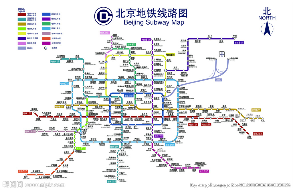 2015最新北京地铁线路设计图__广告设计_广告设计_设计图库_昵图网图片