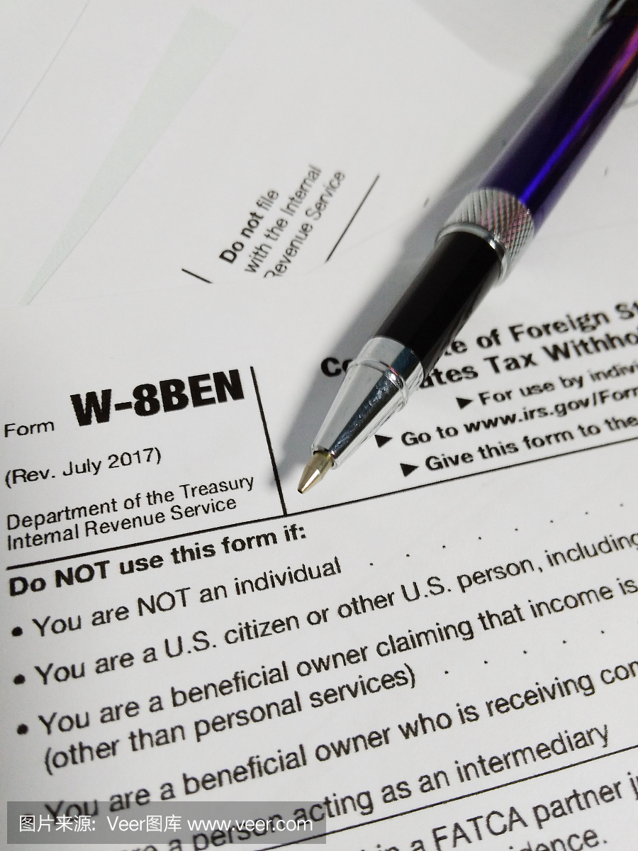 关闭美国税务表格类型W-8BEN,美国税收预扣