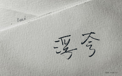 纯色壁纸高清全屏