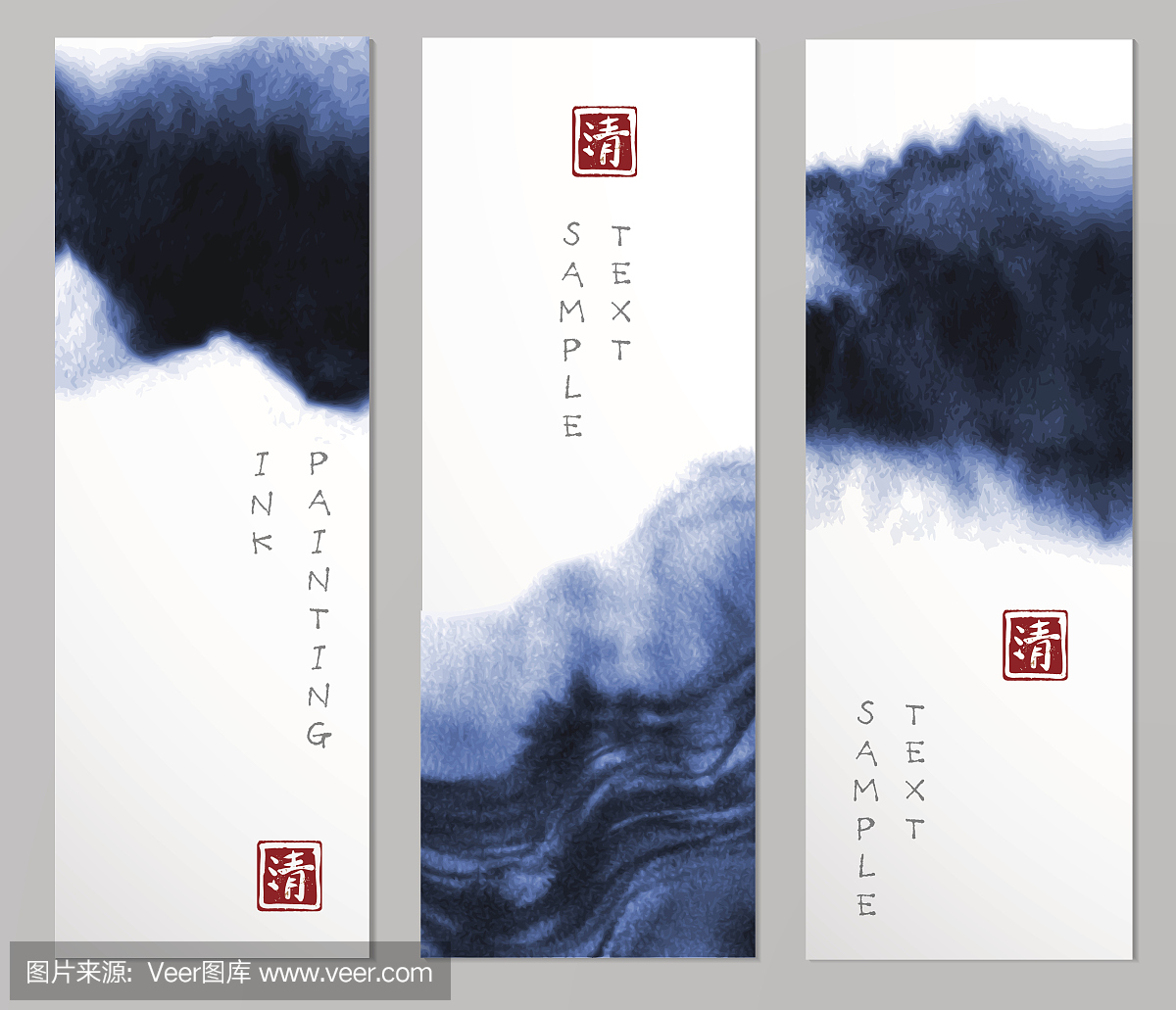 横幅与东亚风格的抽象蓝色油墨画。传统日本水