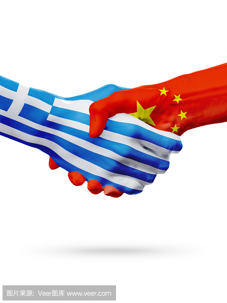 标志希腊,中国各国,伙伴关系友谊握手理念。
