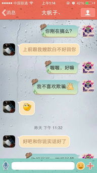 【壁纸】女人和狗李毅|李毅大帝|李毅吧美女动-14kb