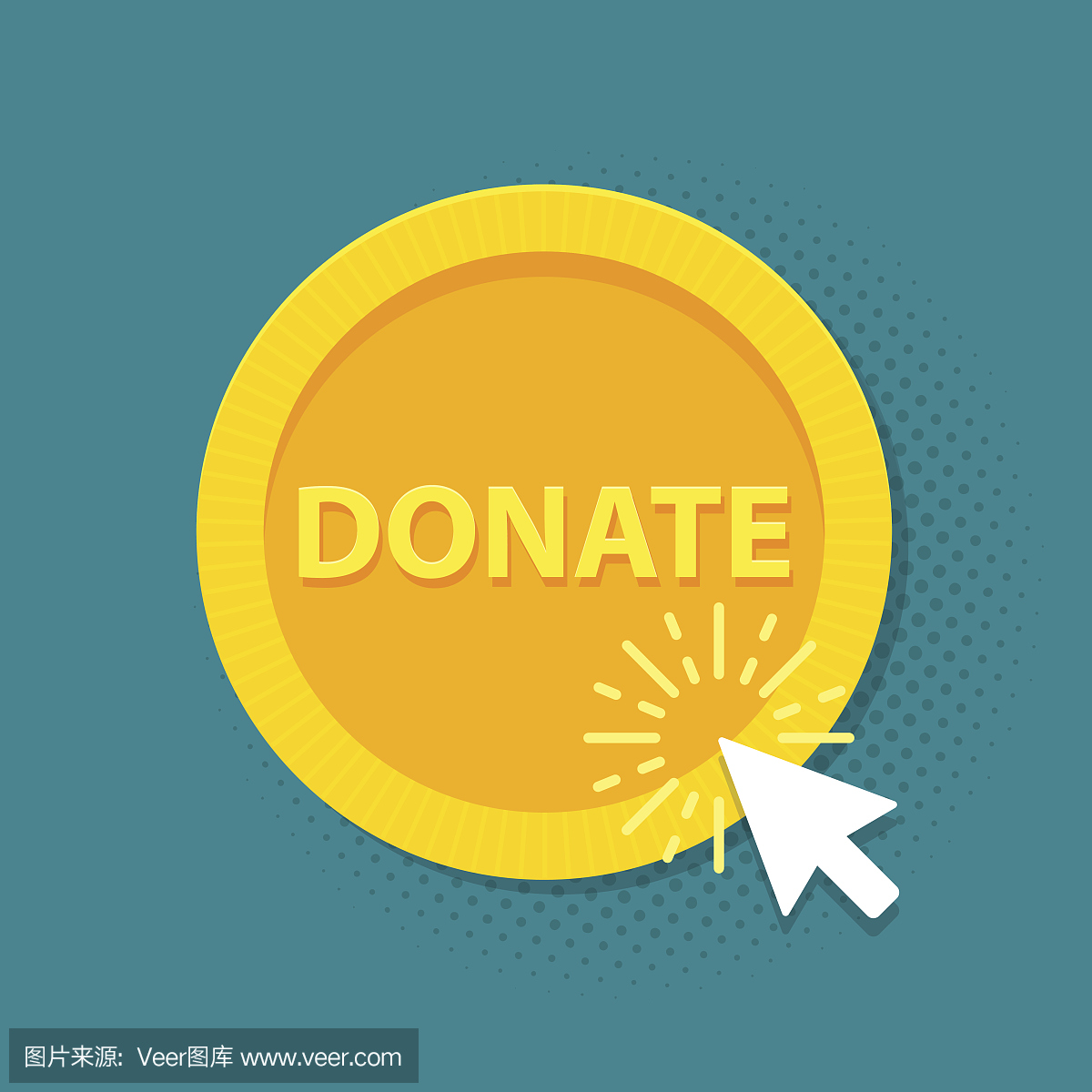 免费,不收费,慷慨,大方