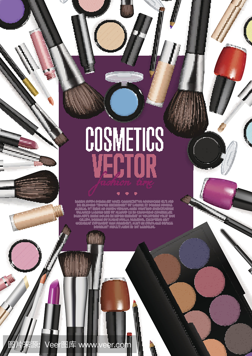 化妆品分类现实主义矢量横幅