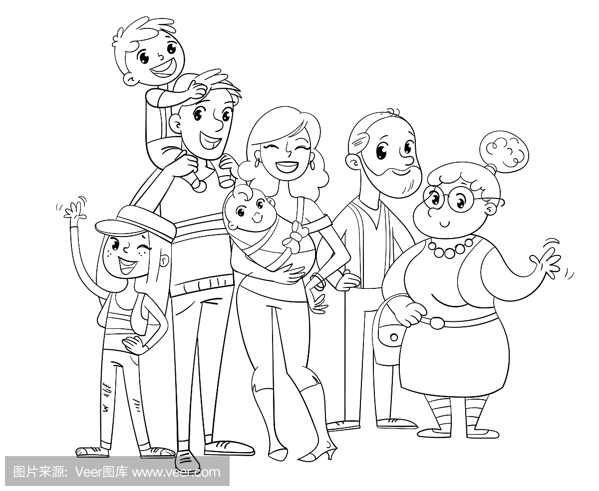 My big family posing together. Coloring book
