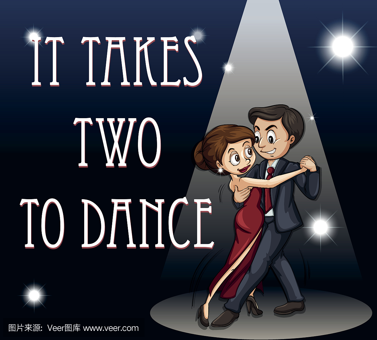 成语海报需要两个人跳舞